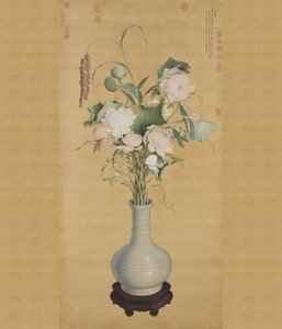 收集吉祥标志 作者 郎世宁
